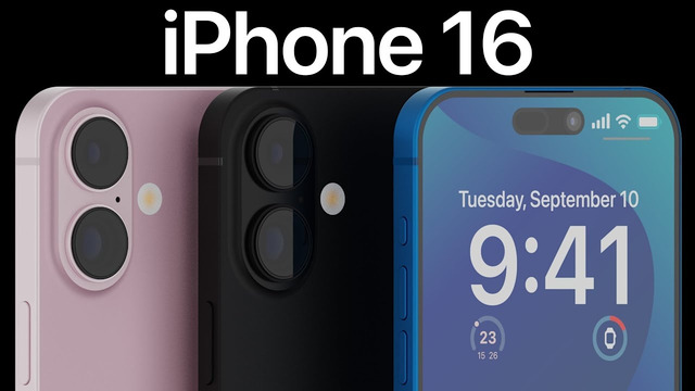 IPhone 16 – Все что тебе нужно знать