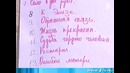В московском «Современнике» необычный спектакль