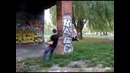 Два парня и одна палка