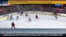 Александр Овечкин шайбой разбил камеру