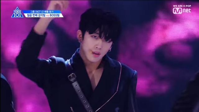 PRODUCE X 101 – BOSS (NCT U cover) Group battle