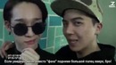 Вырезанное из win who is next mino oh рус. саб