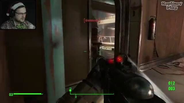 Fallout 4 прохождение корабельные заботы #52