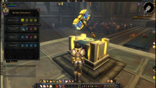 Naurplay: WoW LEGION Alpha — Серебряная Длань, артефакт паладина Света