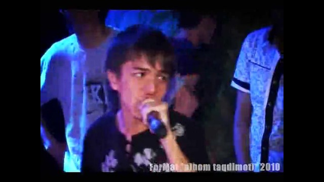 Format albom taqdimoti