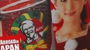 10 фактов, которые вы не знали о kfc