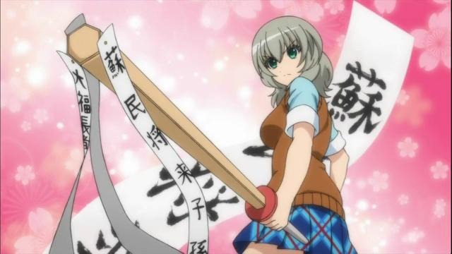 Нищебог же! / Binbougami ga! [02 из 13] (Лето 2012!)