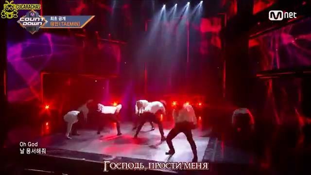 [TAEMIN – Thirsty] Comeback Stage | M COUNTDOWN рус. суб