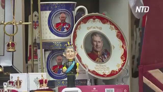 «Танцующий король» – бестселлер в сувенирных лавках Великобритании в преддверии коронации