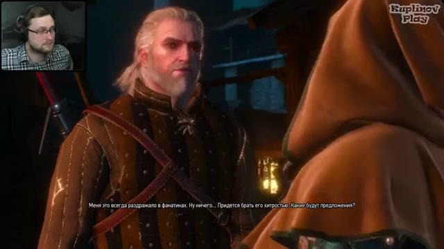 The Witcher 3 – Wild Hunt Прохождение ПОДОЗРИТЕЛЬНЫЙ #32