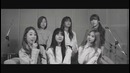 Cosmic Girls – SECRET R&B ver
