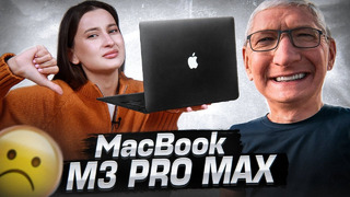 MacBook M3 MAX da o’yin o’ynash? — Pakapak News