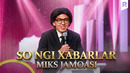 So’ngi xabarlar | Miks jamoasi | QVZ 2025