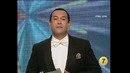 Розыгрыш призов в рамках акции «Инновация» от Билайн Узбекистан