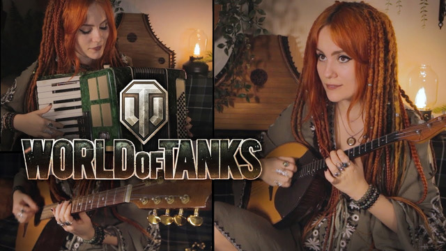 World of Tanks – Prokhorovka (Gingertail Cover)