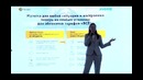 Анна Знаменская: Usenet//2016