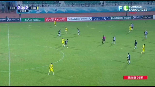 Superliga 2024. So‘g’diyona – Surxon (01.11.2024)