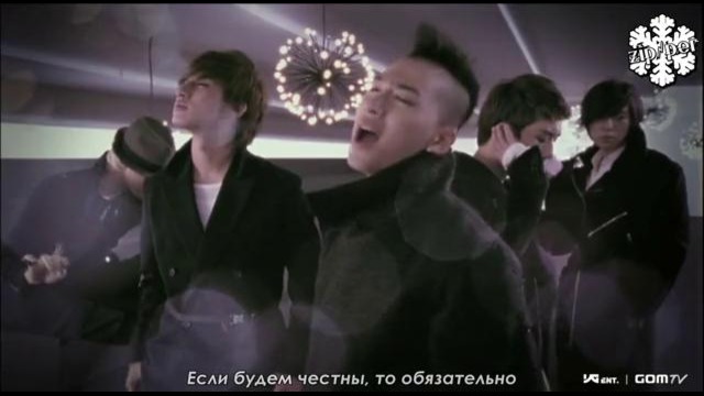 Big Bang – Let Me Hear Your Voice (РусСаб)