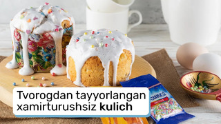 Tvorogdan tayyorlangan xamirturushsiz kulich