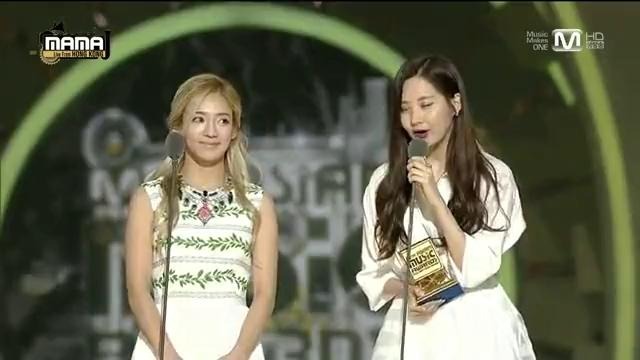 2013 Mnet Asian Music Awards 4 часть