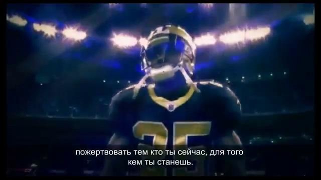 Почему мы отступаем. Мотивация