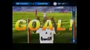 Игры на вынос – Real Madrid The Game