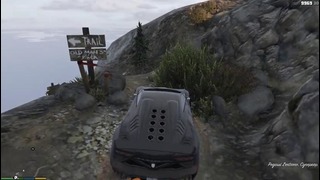 GTA 5 Гора Чиллиад (моё видео)