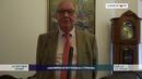 Питер Ван Дер Викен: Узбекистан сильно изменился за последнее время