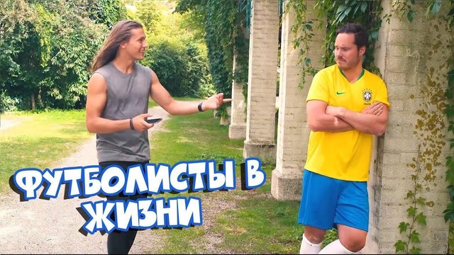 (BugagaTV) Приколы и Фейлы 2018 Июль (Part 2)