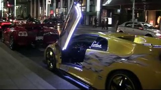 Lamborghini Tokyo Club