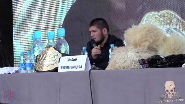 Пресс-конференция Хабиба Нурмагомедова в Уфе (23 июня, 2018)