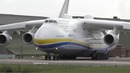Взлёт тяжелейшего гиганта Ан-225 Мрия