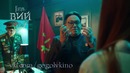 Бурунов Ким Чен Ын