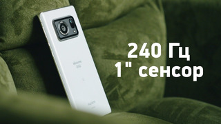Sharp из ЯПОНИИ за 170 тысяч — 240 Гц экран и камера Leica