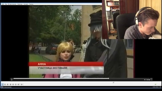 Ватаку идут в Атаку Или Русское ТВ