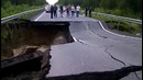 Снос и Подрыв Мостов