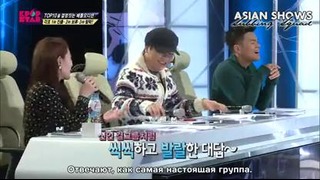 Кей-поп звезда, 2 сезон 11 серия (1 часть)