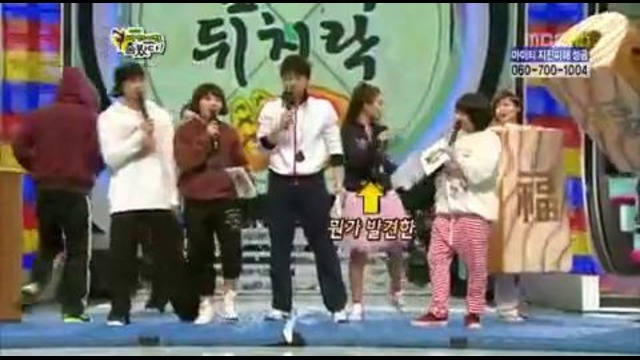 MBC Star Dance Battle (6-7)