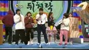 MBC Star Dance Battle (6-7)