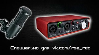 Audio-Technica AT2020 + Focusrite scarlett 2i2 обзор