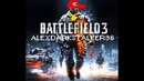Алекс Гуфовский – Батлфилд 3