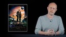 Синий Фил 116: Левиафан, Восхождение Юпитер, Игра в имитацию