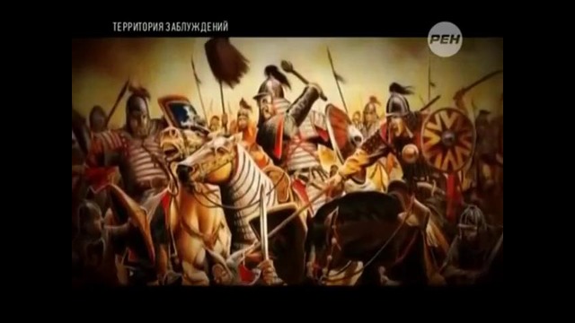 Падение мифа! монголо татарское иго – это гражданская война