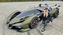 The World’s Most Insane Car! Lamborghini Vision GT Supercar Blondie НА РУССКОМ