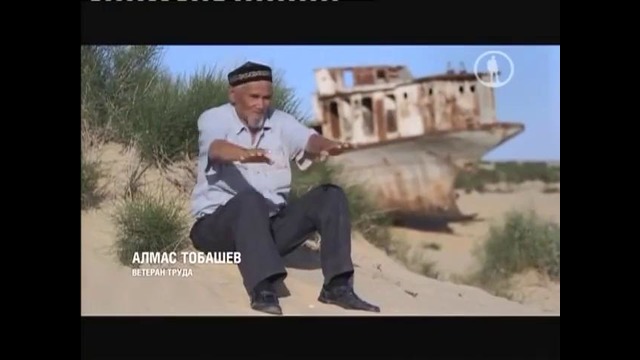 Каракалпакия сквозь пески времён