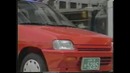 Карейская реклама Daewoo TICO
