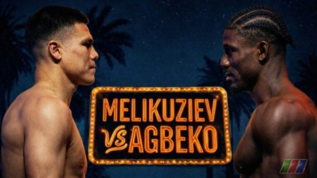 Бокс. Бектемир Меликузиев vs Сена Агбеко (22.02.2026) Bektemir Melikuziev vs Sena Agbeko (ПОЛНЫЙ БОЙ)