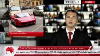 HOBOSTI – Темный лорд ситхов стал мэром Изборославля