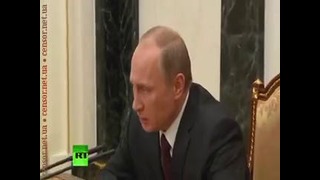 Путин: Я открою счет в банке