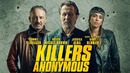 Клуб анонимных киллеров – Русский трейлер (2019)